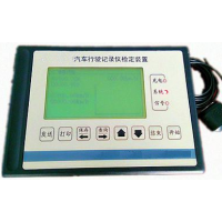 迷你行駛記錄儀 價(jià)格、功能與行業(yè)應(yīng)用淺析