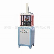 濟南中正試驗機制造 其他專用儀器儀表產品全覽